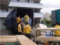 专业、高效、无忧 选择南海搬家公司，开启全新生活篇章